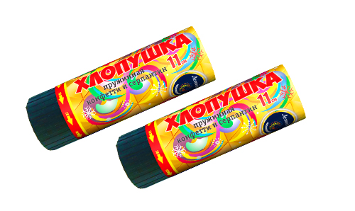  Пружинная хлопушка 11см с конфетти и серпантином  в Воронеже