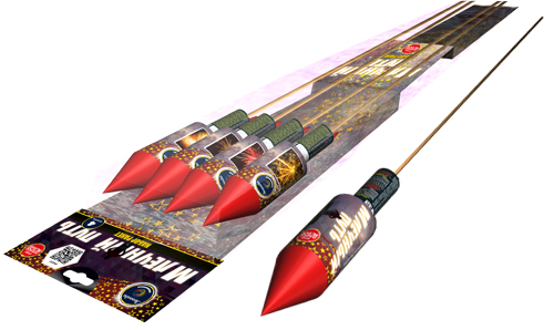  Ракеты Млечный путь  в Воронеже